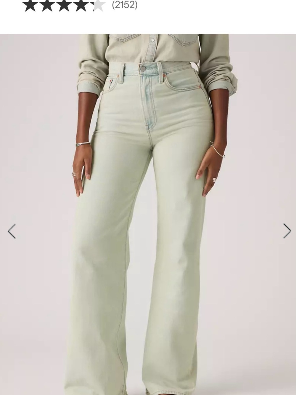 NWT Levi’s Ribcage Wide-Leg Jeans 30x34